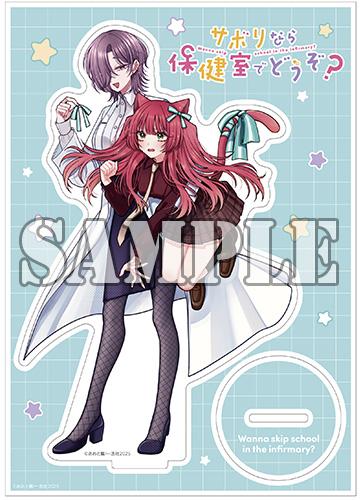 benefit.title-image-0